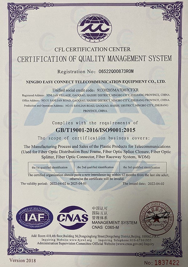 Certification of Quality Management System